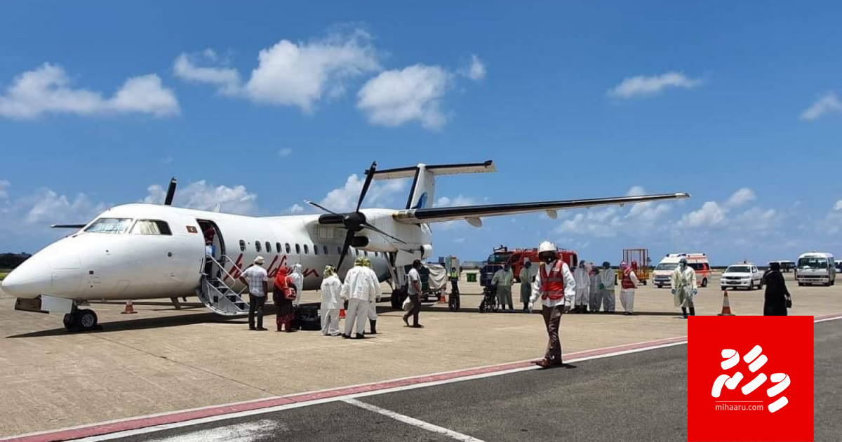 Flight gai indhai positive kan engumun furun lasvejje!