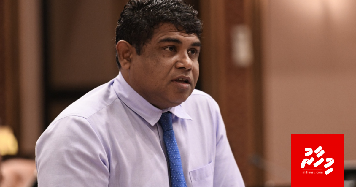 Coalition sarukaareh gai kudhi party thakah vazeeru kamuge furusathu gelley islaaheh