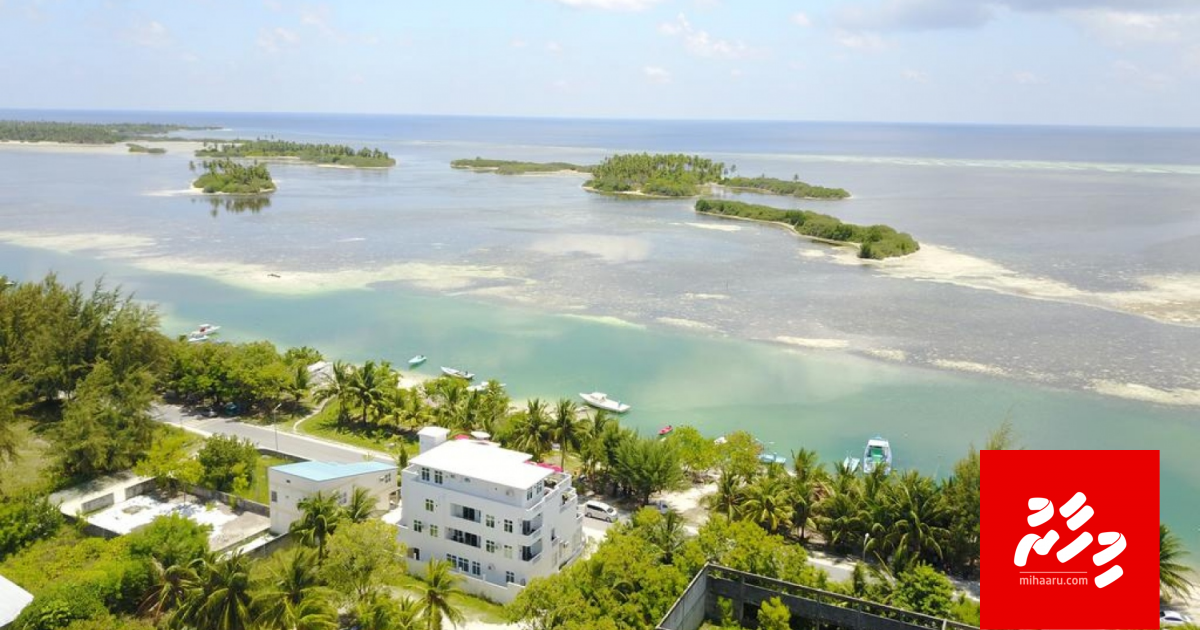 Covid-19: Hithadhoo ah araifeybun HPA inn manaakoffi