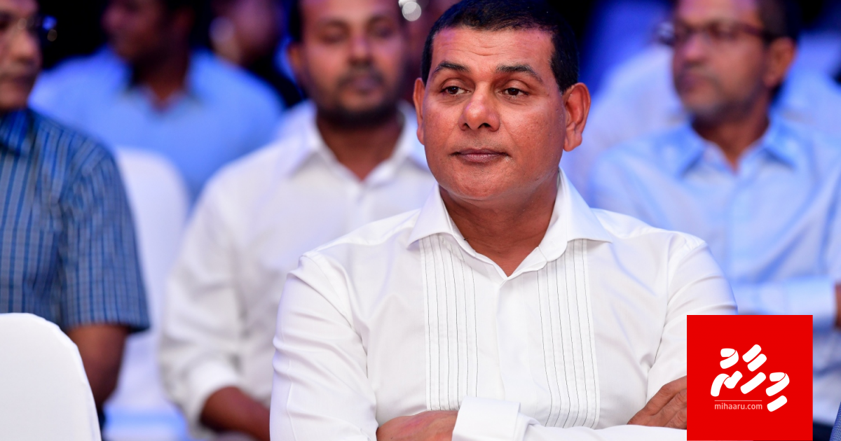 Siyam ge kunfunin mi vaguthu dheynjehey jehey faisaa dhakkaifi: Finance