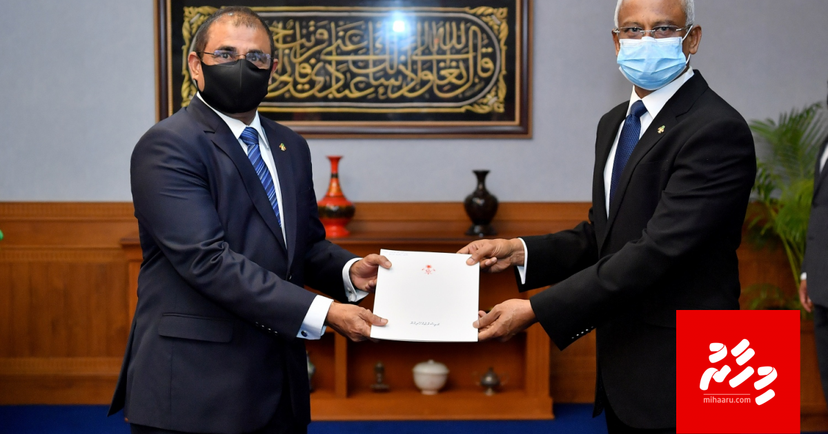 Breaking: Tourism minister akah Dr. Mausoom ayyan kuravvaifi