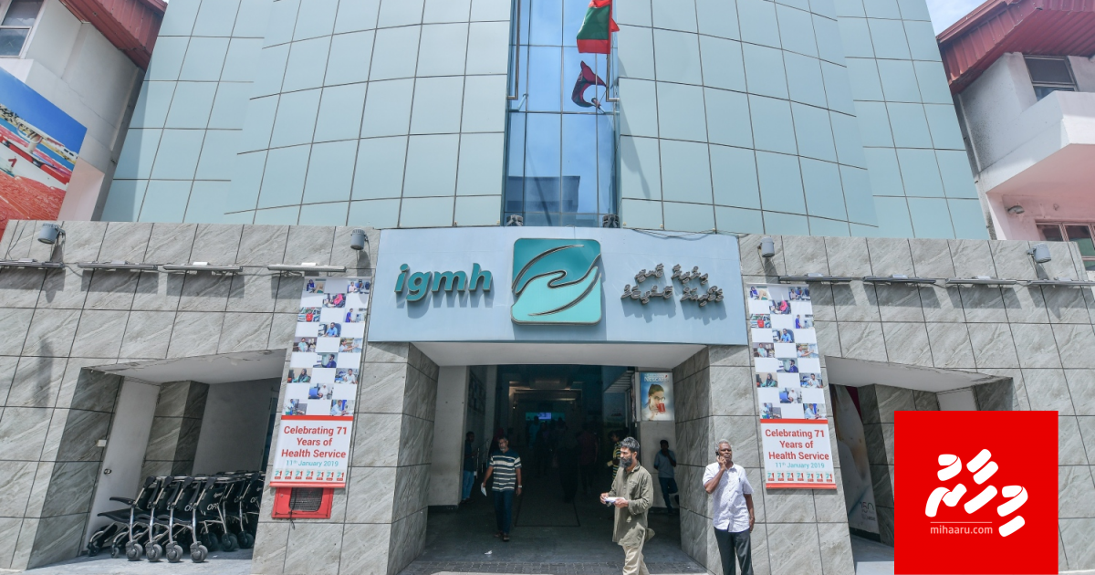 Masfenga'dah vettunu kujjaa ventiltor gai