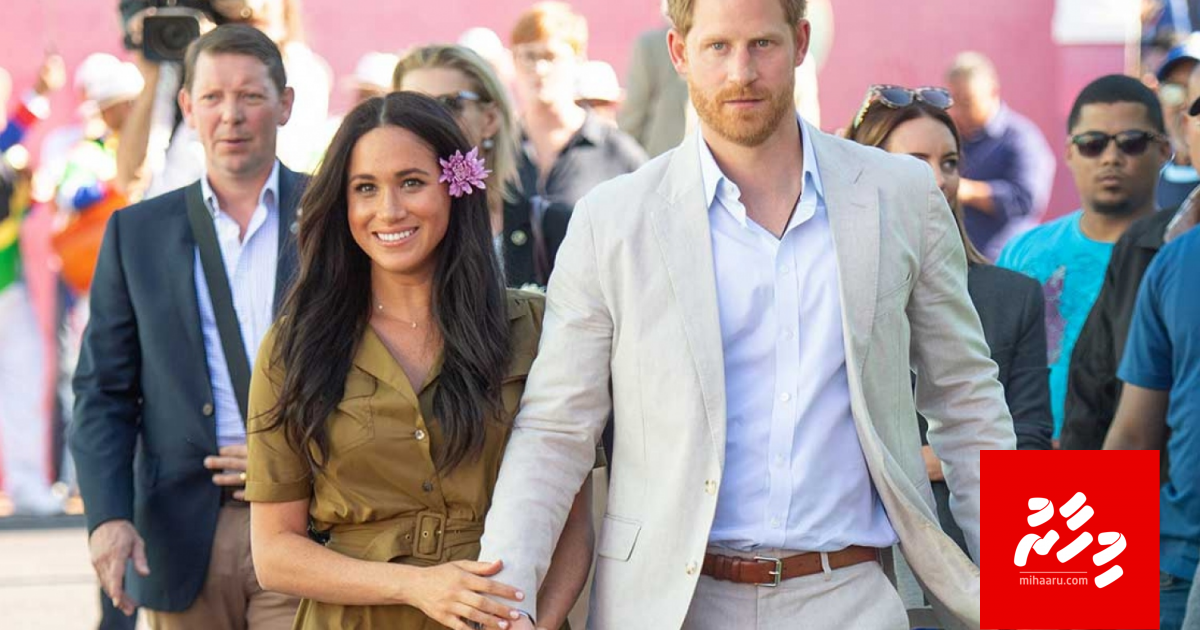 Meghan Markle noohaah dhauvaakoffi