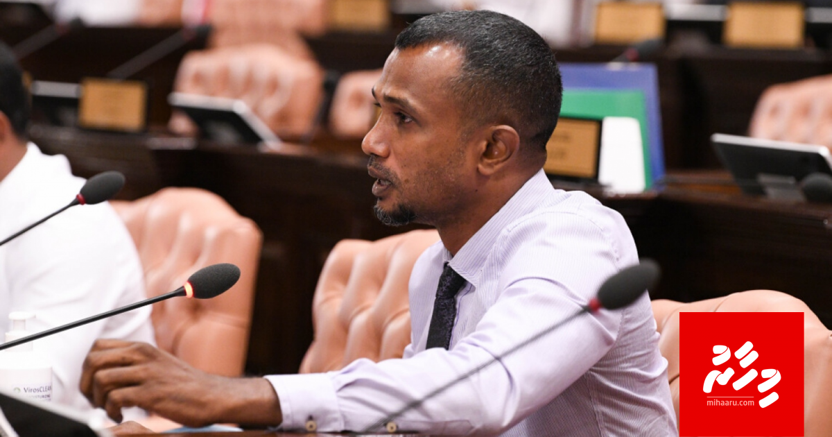 Miee India ah kulhedhey drama eh : Thorig