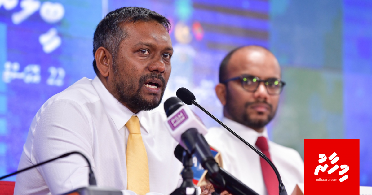 Ithubaaru gelley varuge evves kameh koffa eh noannaane: Fayyaz