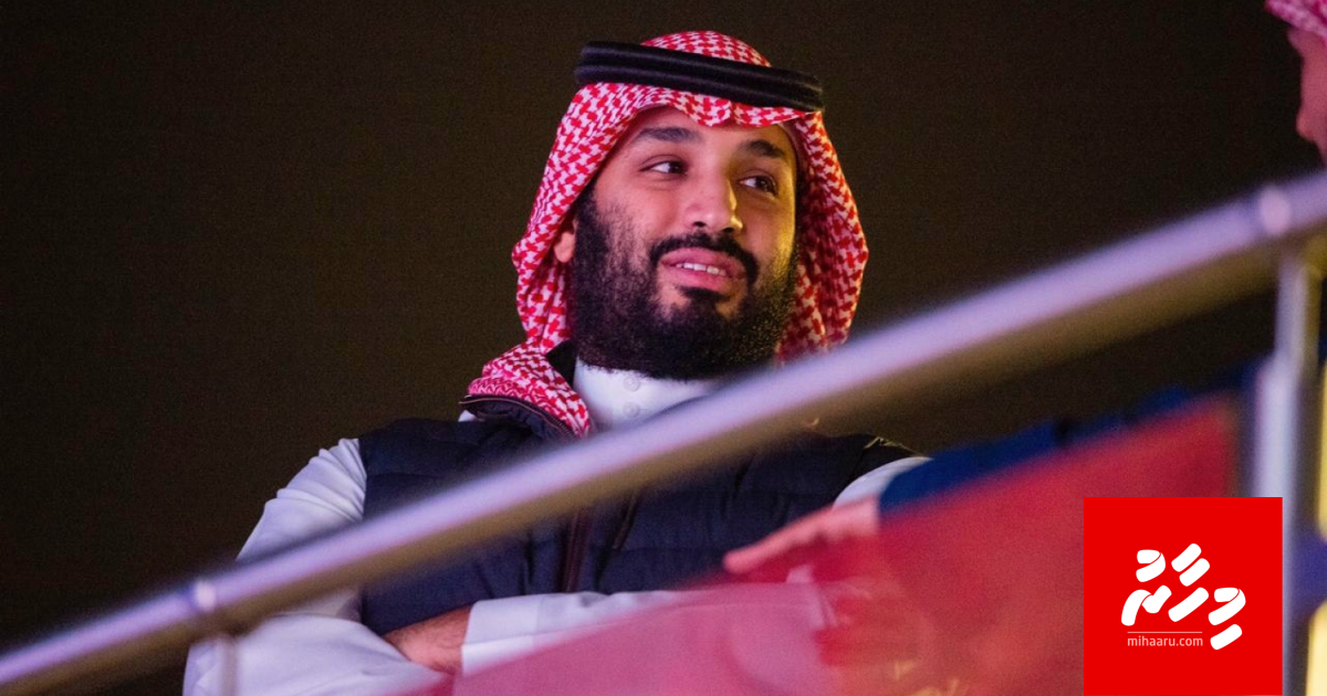 Newcastle gannan kuri bid Saudi in anburaa gengosfi