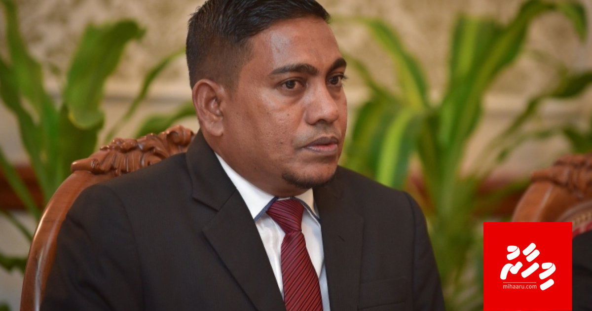 Fandiyaaru Shujau suspend koffi