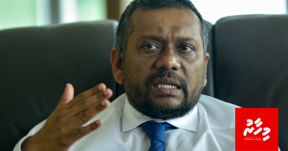 BREAKING: Minister Fayyaz ge ithubaaru neiykamuge massala eh majileehah vadhan soi hoadhanee