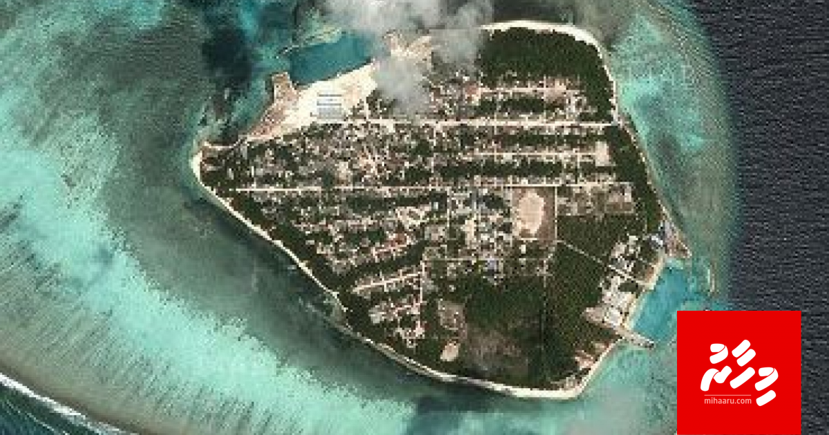 Angayah laffiluvaa elhi massalaigai kureege firimeehaa hayyaru koffi