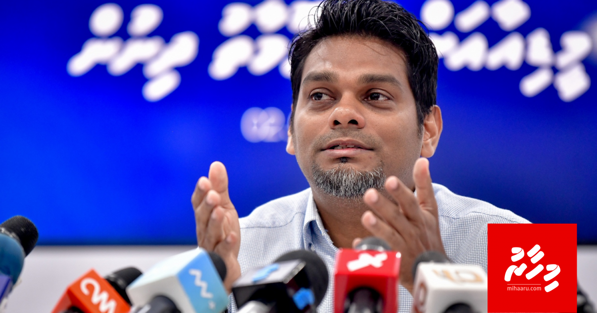 Ventilator gennan enme heyo agaa eku 3 gotheh hushahelhin: STO