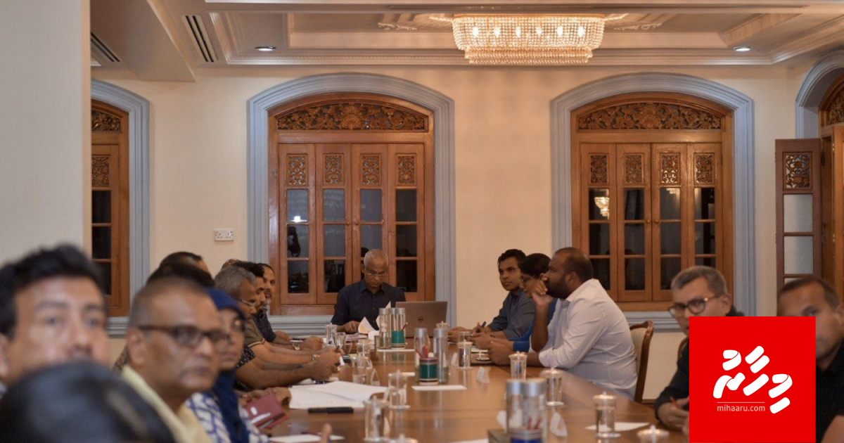 Ventilator thah gennan havaalu kuri kunfuni thakuge mauloomaathu aammu koffi