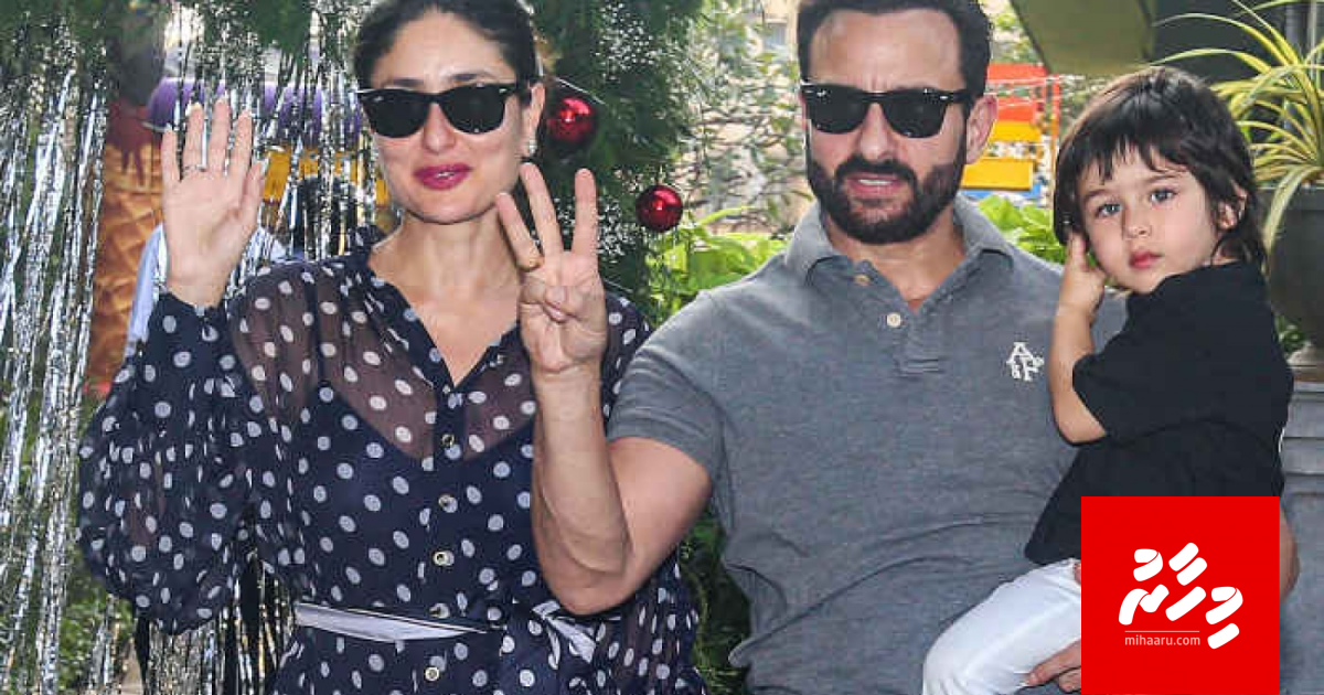 Kareena aai Saif ah 2 vana dhariyaku libenee