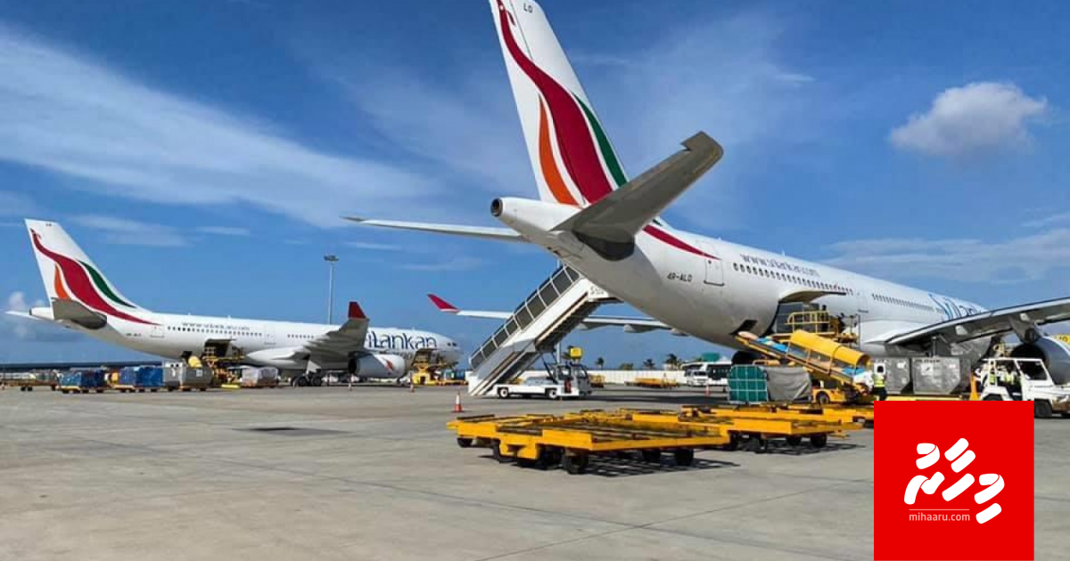 Medtech ge hurihaa ventilator eh genesfi