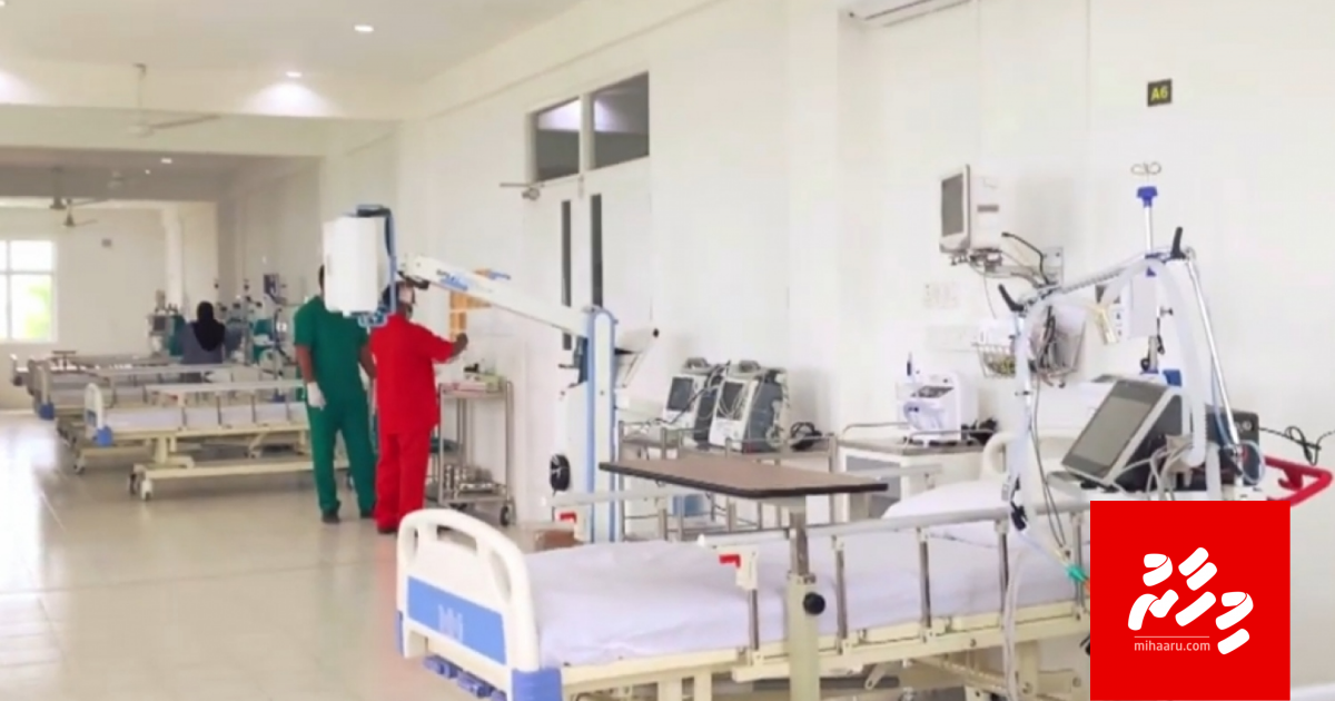 Ventilator gennan Medtech aai Naadu kunfunghaa havalu kuri goiy goas!