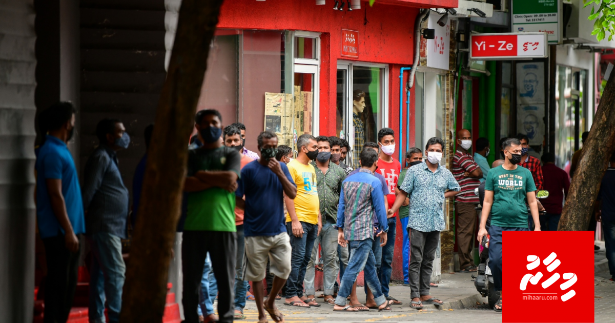 Gaumah enburi dhaan nan note kuran kamah bune ehvvi bidheyseenthakeh fuluhun fonuvaalaifi