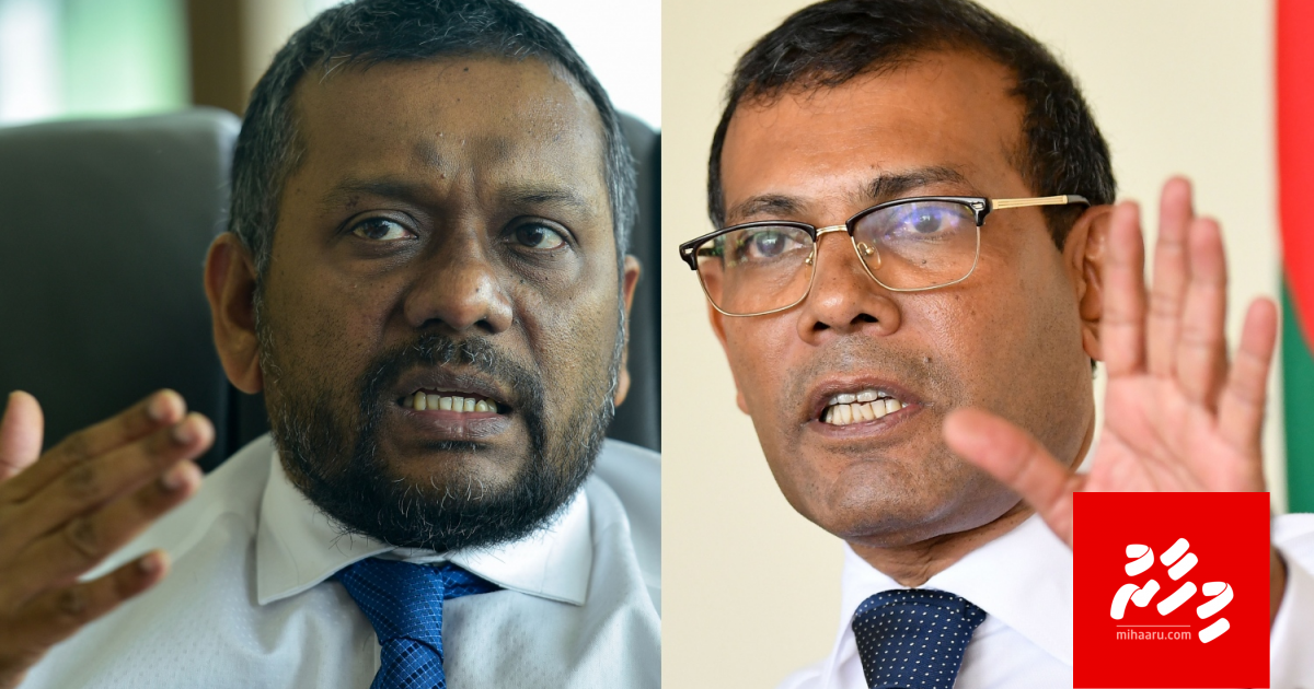 Vote aa gulhifai vanee Fayyaz "Bro" akah vumuge biru?!