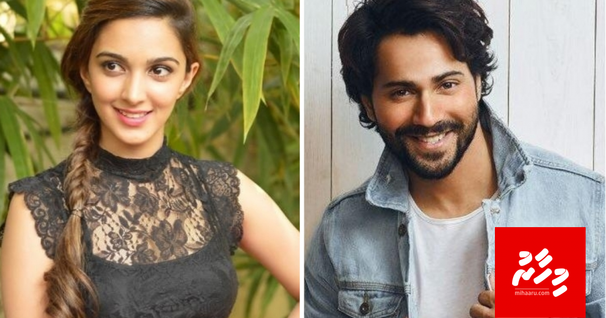Raj Mehta ge aa filmgai Varun Dhawan aai Kiara Advani