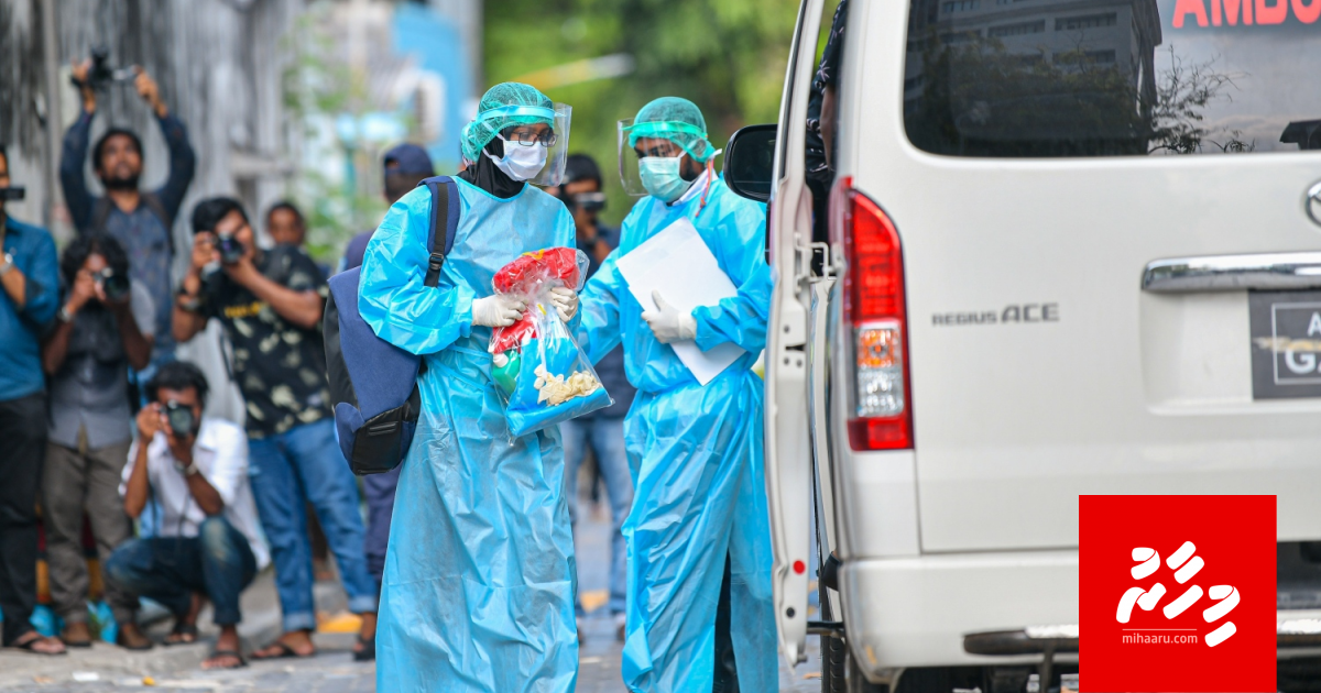 32 million Rufiyaa heydha kuri saamaanah vee goiy engeykah neiy!