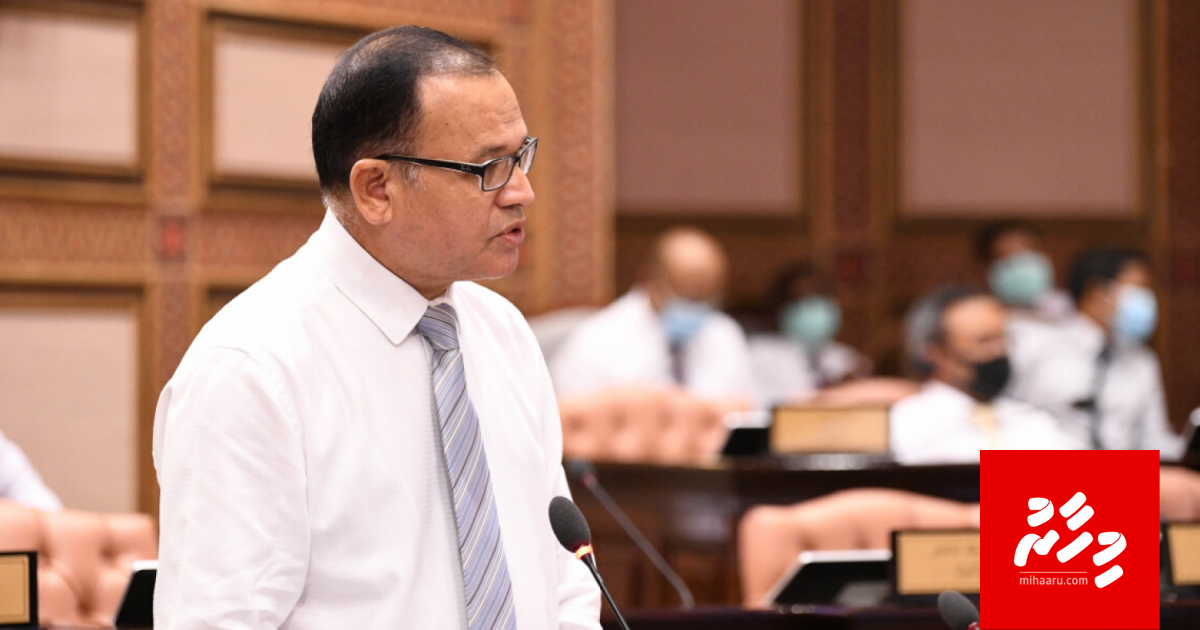 Corruption huttuvan govaalai majileehah kulli massala eh hushahalhaifi