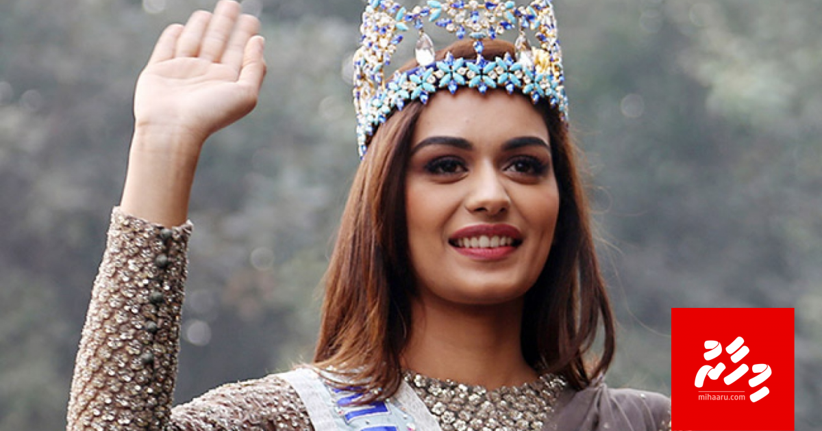 Miss Word Manushi Chillar "Prithviraj" ah soikoffi