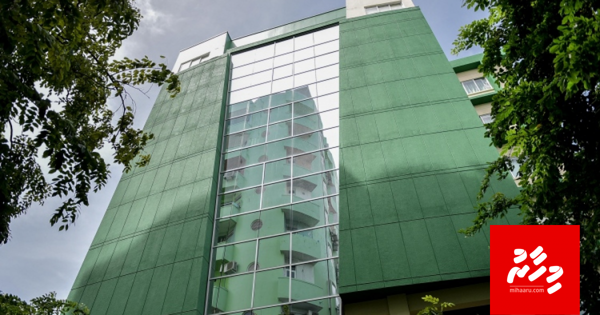 Beeleanthakuge evaluation hulaasaa report aammu kuran fashaifi