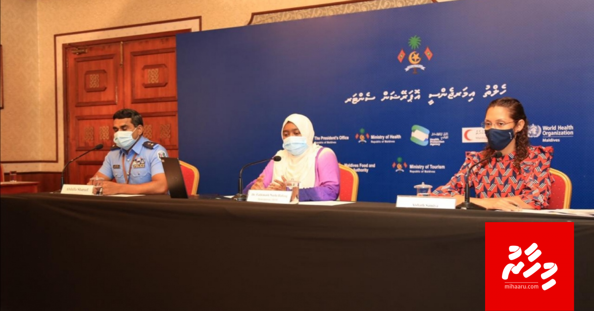 Reygandu 10 inn fathihu 5, Curfew gadi