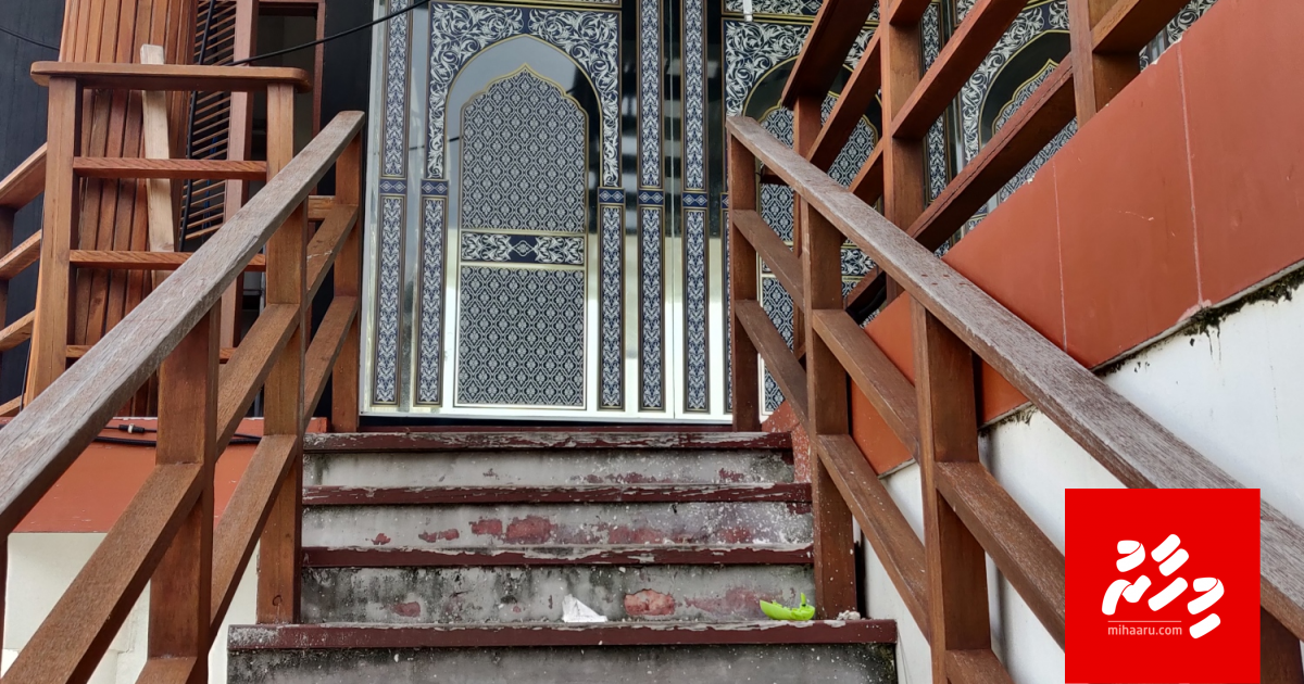 MVR 13.9 million ge Pavillion veeraanaa vanee!