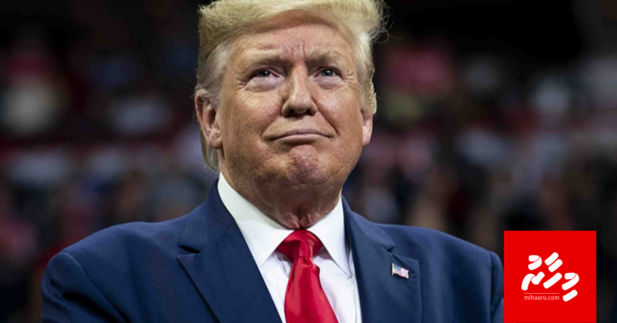 Tiktok vikkalailan dhin muhulathu 90 dhuvahah