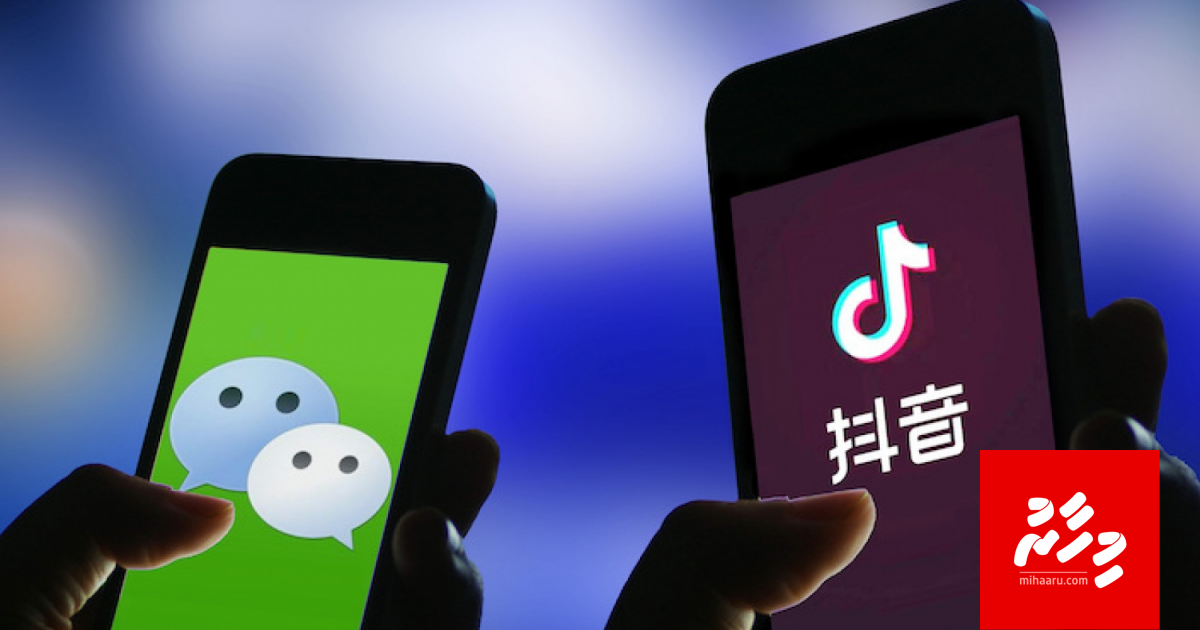 TikTok aai WeChat aa dhekolhah Trump ge amureh