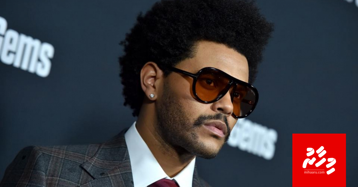 The Weekend in Beirut ah 300,000 dollar