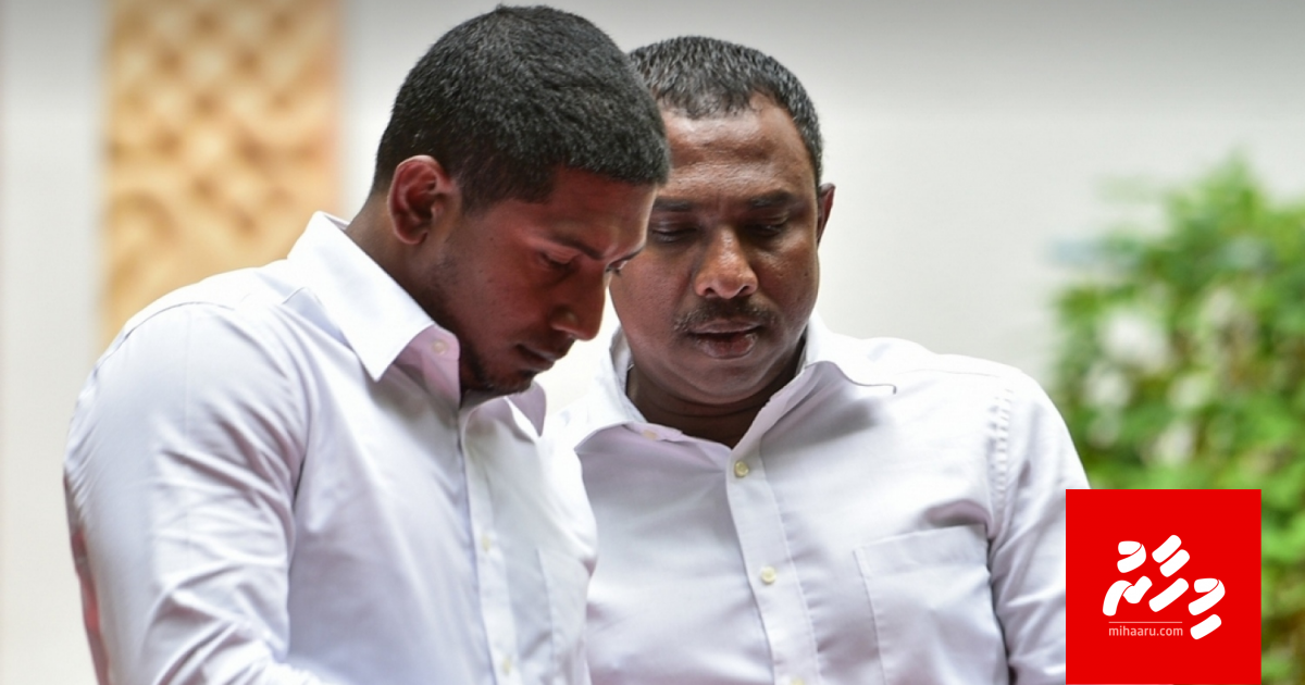 Alhugandu lavvai Azim kuravvan ulhuvvee hadikameh: Mahloof