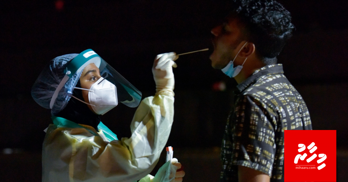 Ithuru 119 meehaku COVID-19 ah positive vejje