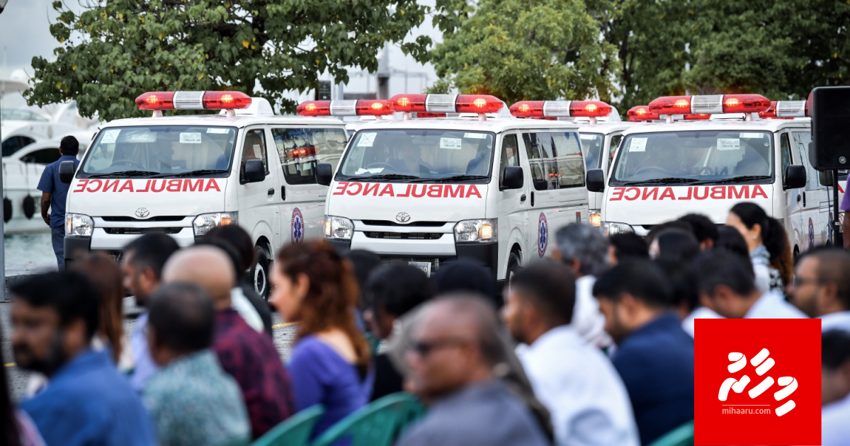 25 rashakah ambulance dhee huriha rashakah ambulance hamakoffi