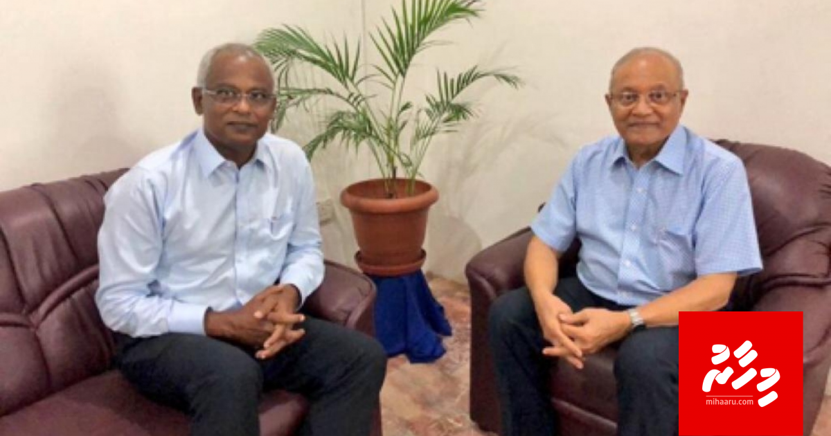 Riyaasee nizaamuge dhifaaugai Maumoon nukunnavaifi