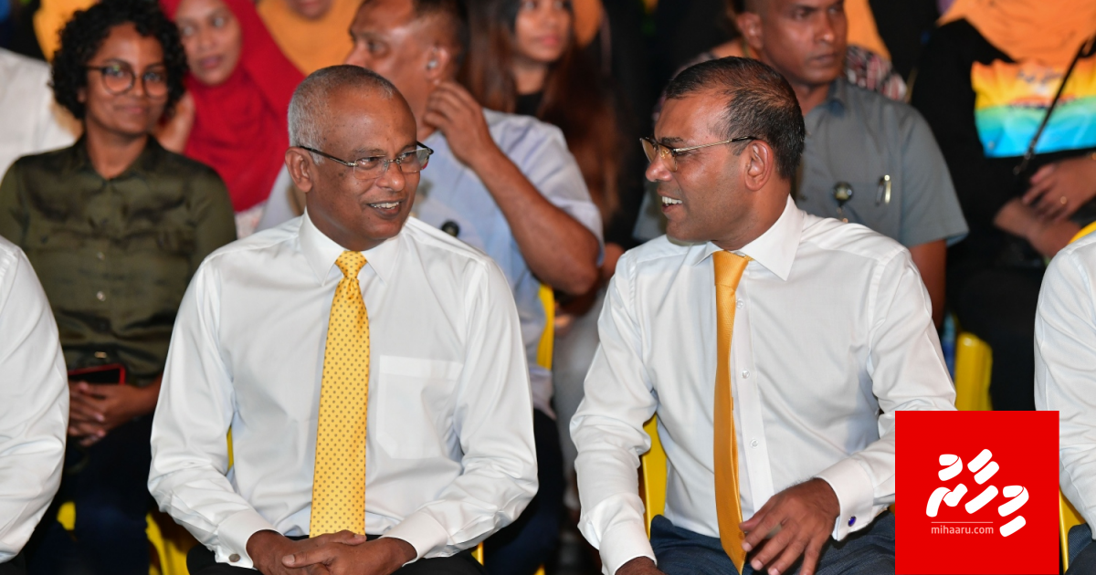 Barulamaanee nizaamaa medhu visnavaakah Raees ah vagutheh neiy