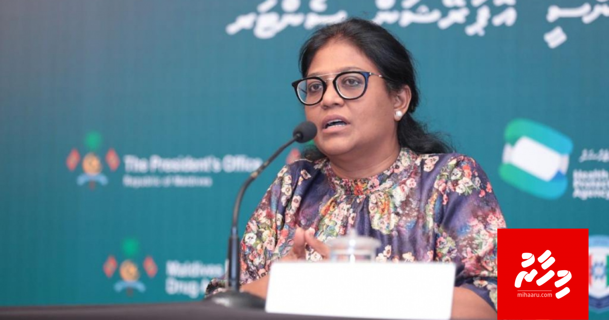 Mayor Shifa ge ithubaaru neiy kamuge massalaigai javaabudhaareevaan 10 dhuvas dheefi