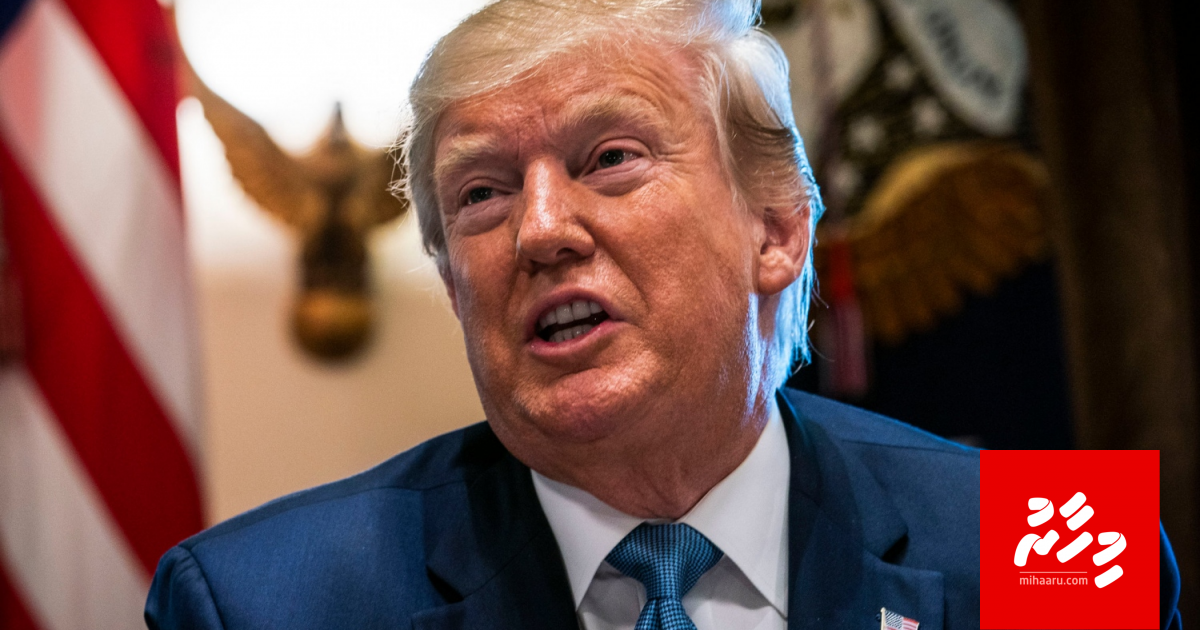 Tiktokun America sarukaarah dhuvaakoffi