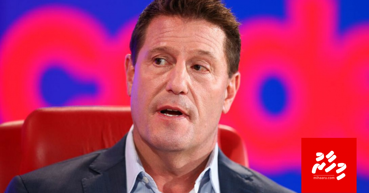 Disney ge veriyaku Tiktok ge veriyakah