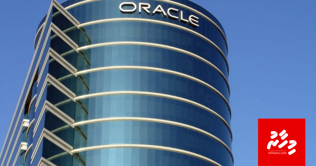 Tiktok gannan Americage ithuru kunfunyyeh