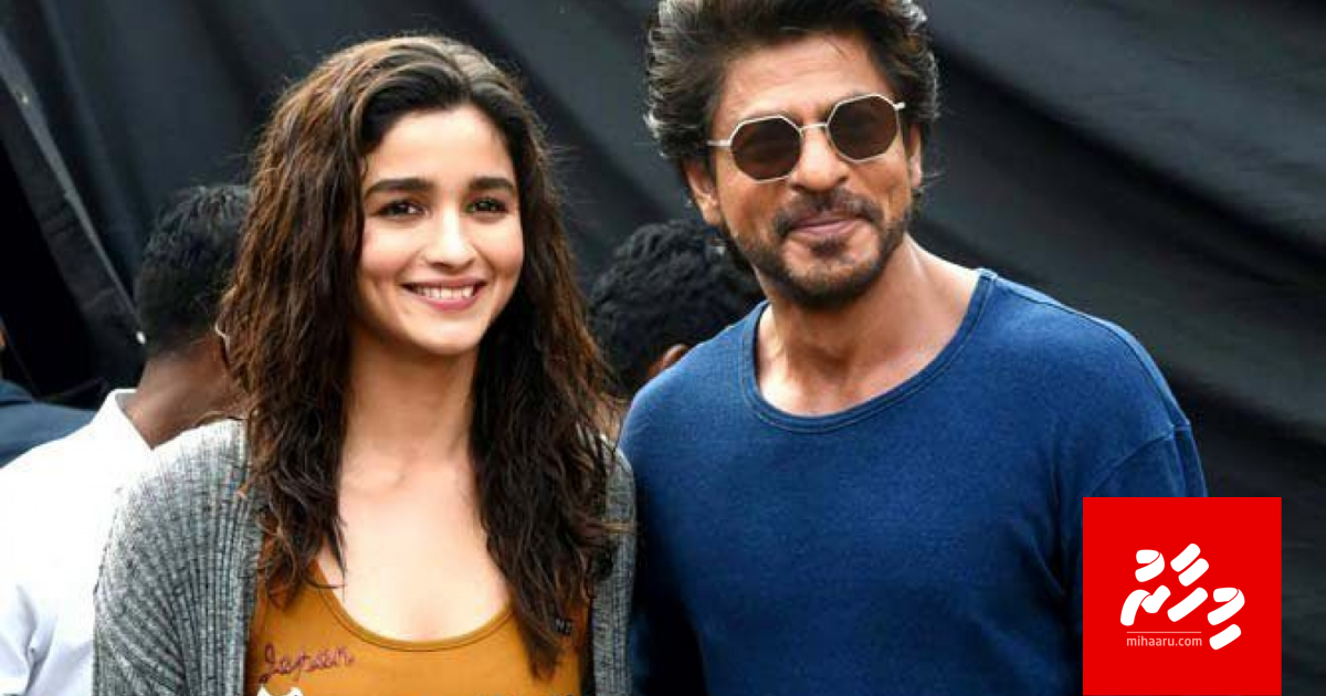 Shah Rukh Khan aai Alia Bhatt ah 2 vana filmeh?
