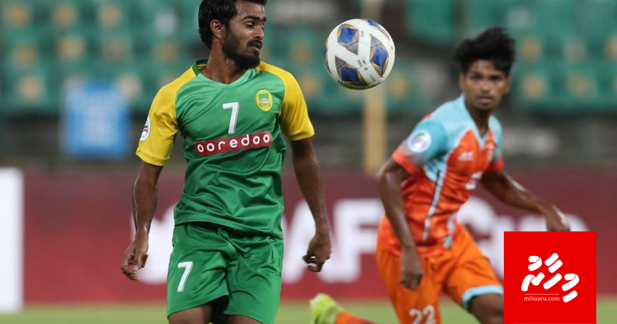AFC Cup cancel koffaane: Report