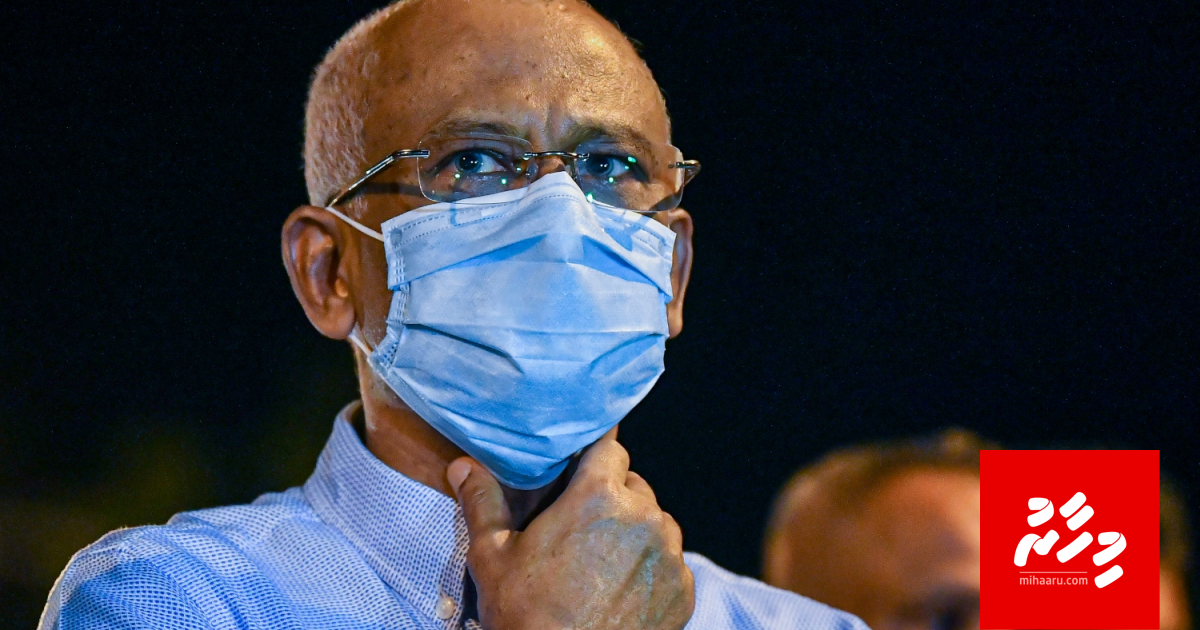 Balimadukamugai idhikolhun evvun beynvumun Raees faaduvidhaalhuvejje