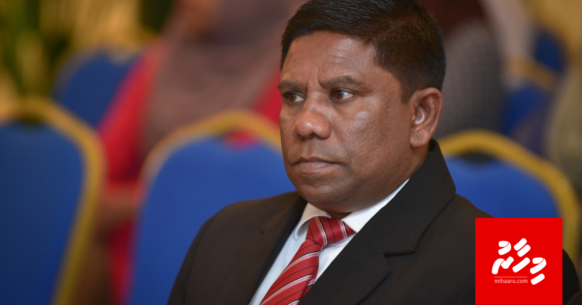 Gaazee Najeeb isthiufaa dhevvaifi