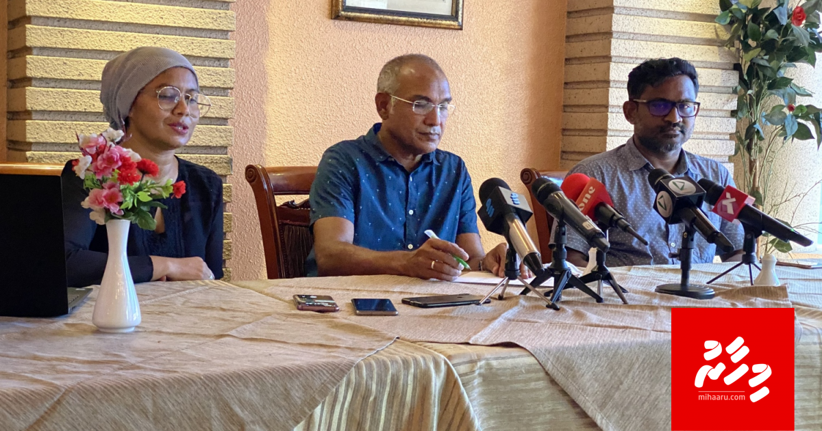 Restaurant association ge masakkai alun fashaifi