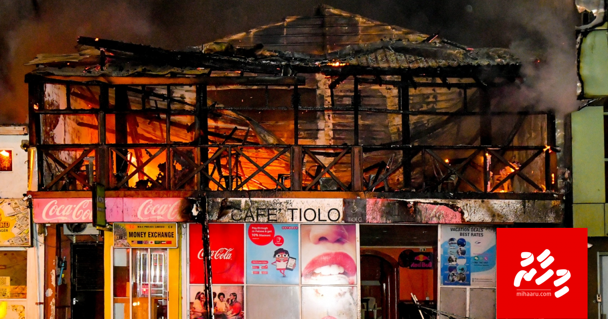 Lafaa kuranee gasdhugai cafe gai bayaku roakuree kamah