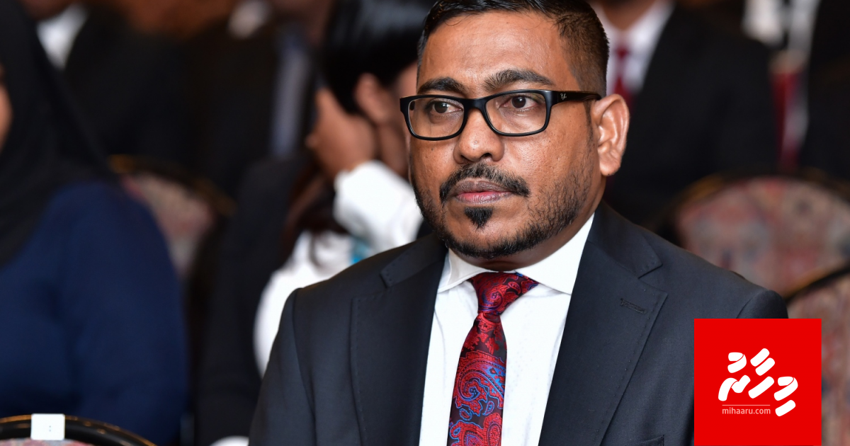 Fandiyaaru Shujau magaamun vakikuran JSC in nimmaifi