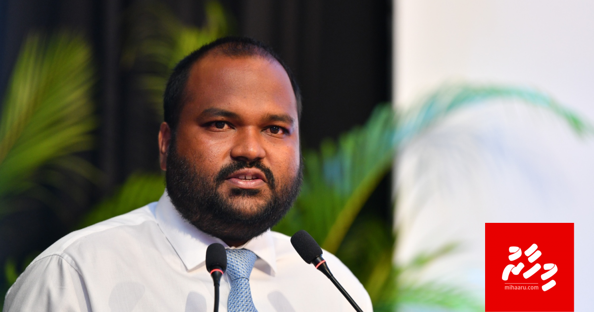 Ali waheed ah thuhumath kuraa massala fuluhun balan fashaifi