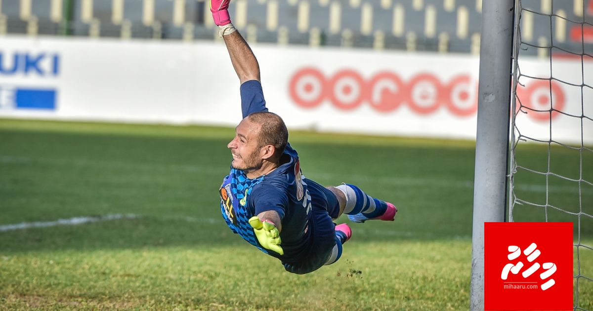 Bidheysee goalkeeperun nugenevey gavaaidhu badhaluvedhaane