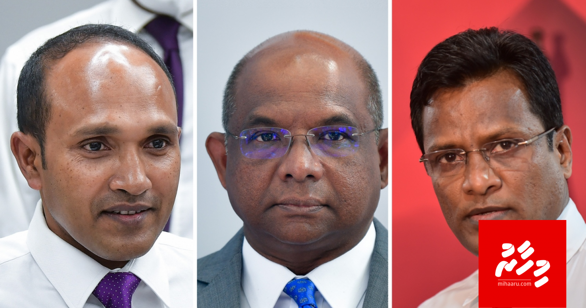 Addu gai Police academy alhaathee Shahid ge shukuru Dr. jameel aai Umar ah