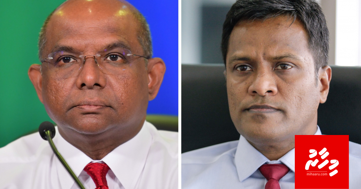 Addu police academy ge massalaigaai Umar ge hoonu rahdheh Shahid ah